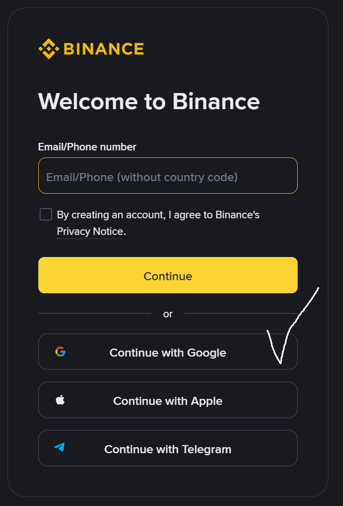 바이낸스 가입 화면 안내